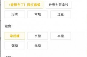 抖音网红吃瓜公众号,带你领略娱乐圈幕后风云